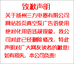 展會(huì)