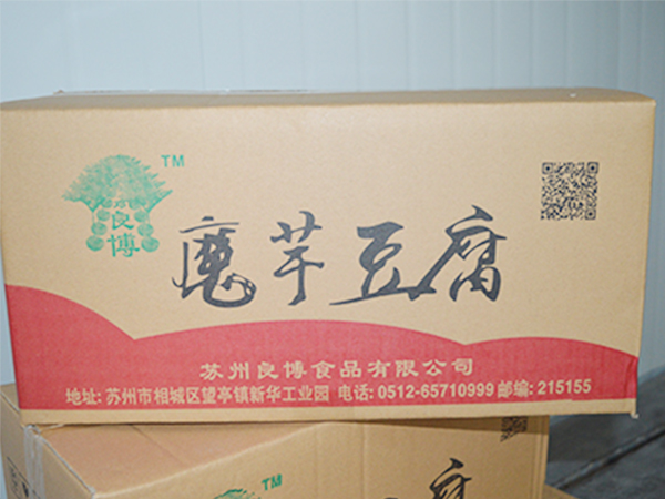 床墊